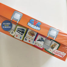 CVC Tool box word building educational resource - Primary and preschool