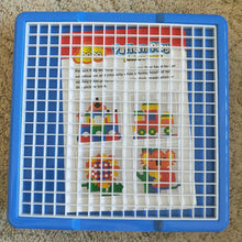 Geometry Pattern play set 490pcs
