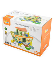 Wooden Noah's Ark Shape Sorter 