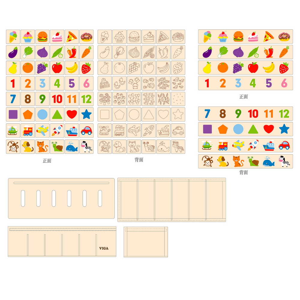 Match and sort - Wooden Classification sorting box – Advancing All Children