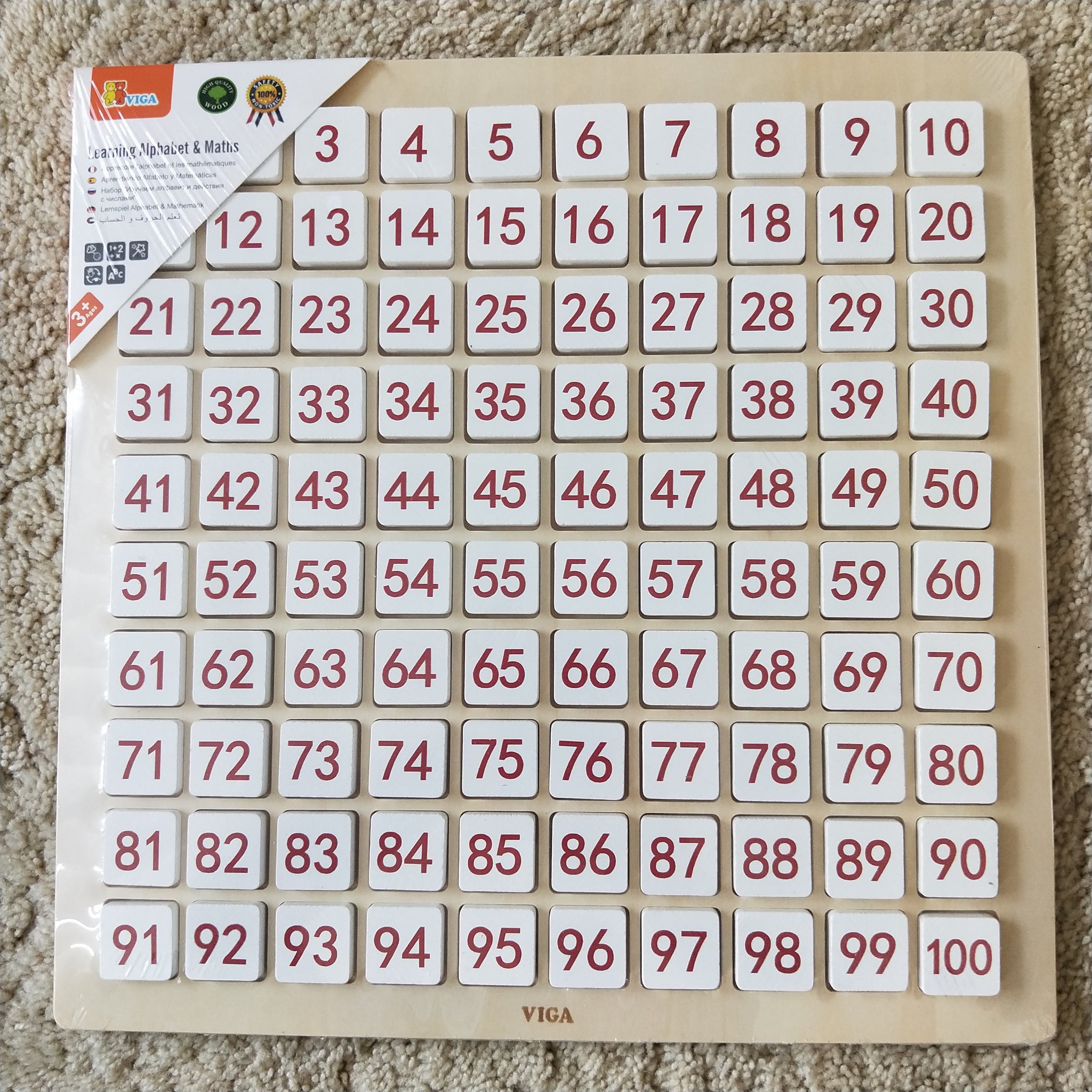 Alphabet and Maths learning grid board – Advancing All Children