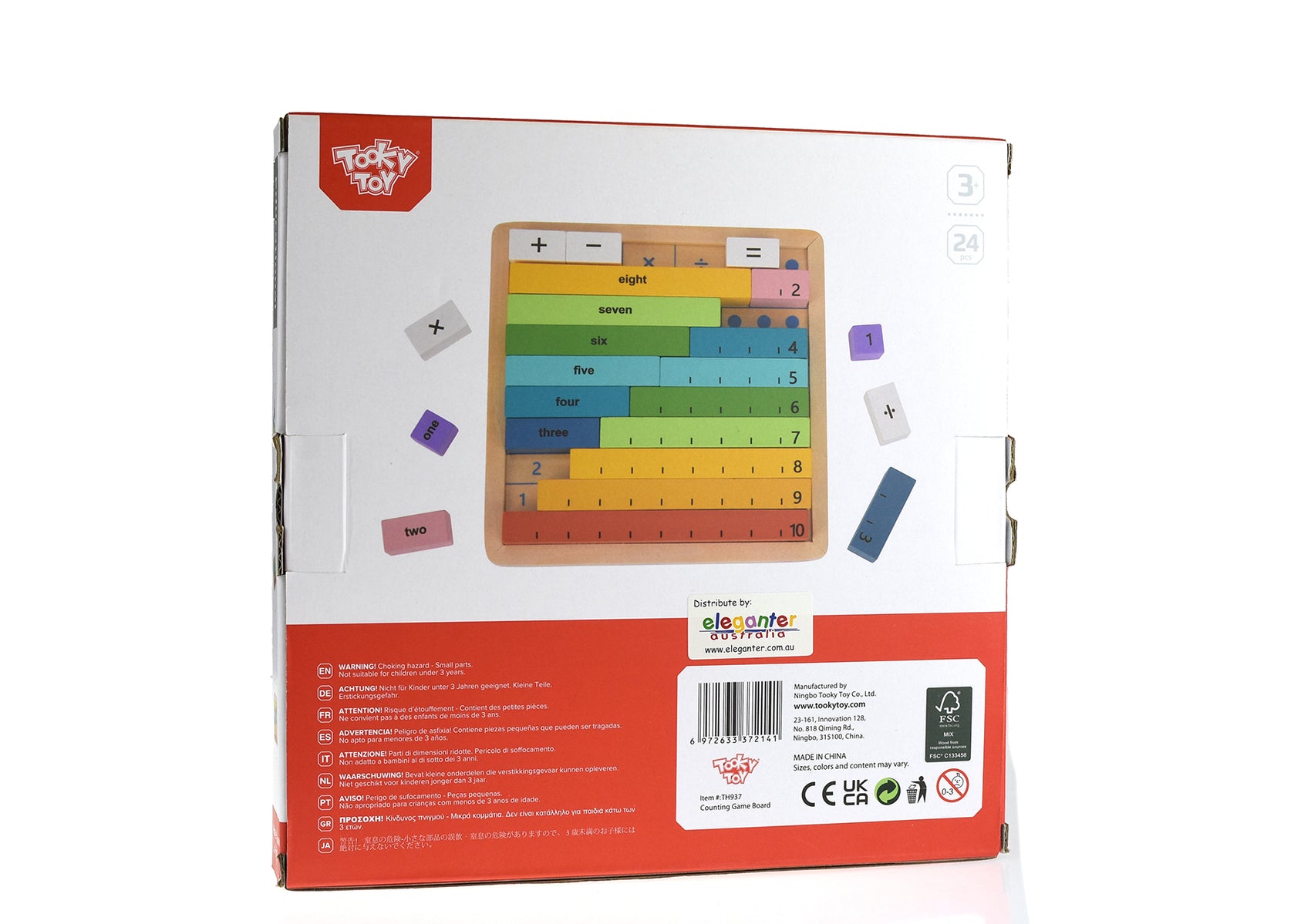 Wooden Math rods counting – Advancing All Children