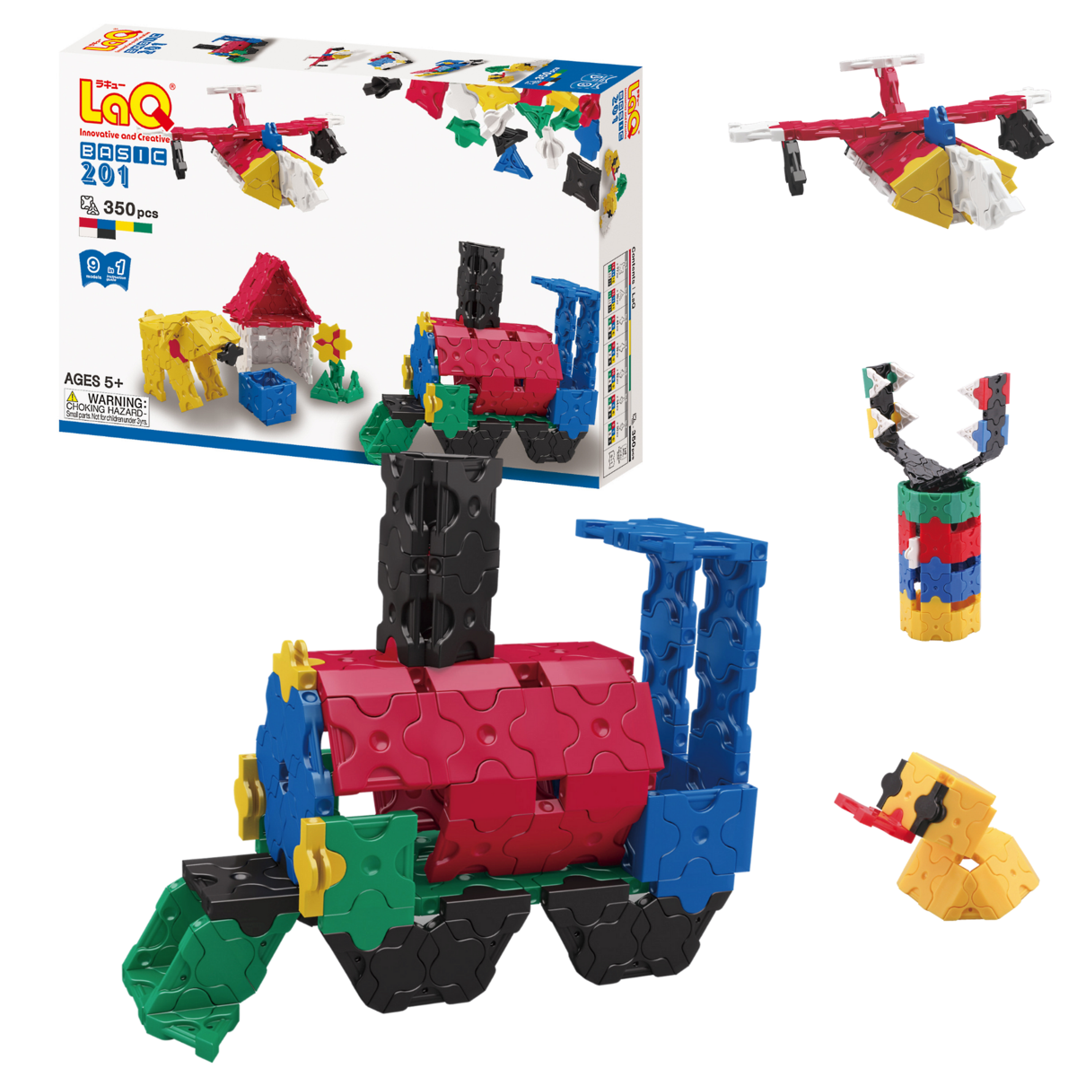 Laq construction deals toys