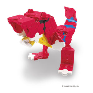 Dinosaur - LaQ Construction model building kits for kids and adults